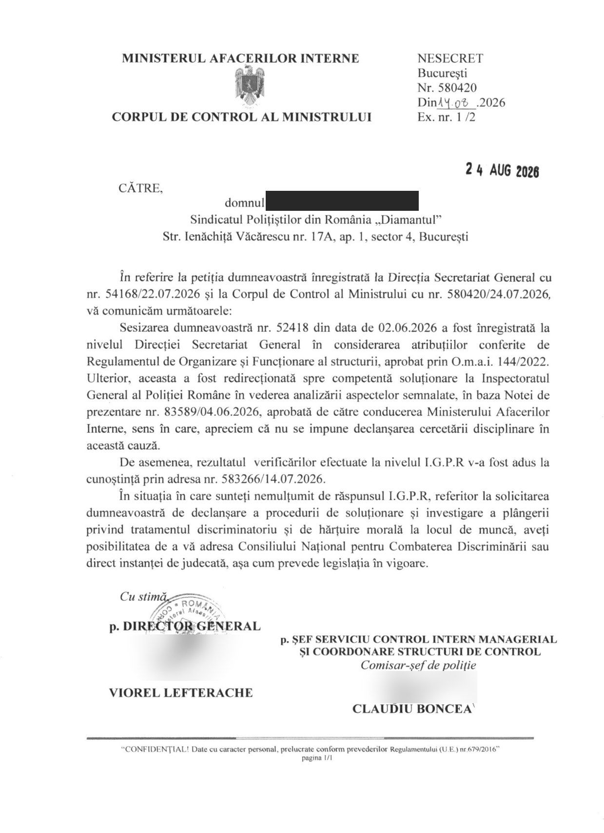 Adresa Corpului de Control al Ministrului nr. 580420 din 14.08.2026, anonimizată