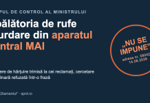 CCM – Spălătoria de rufe murdare din aparatul central MAI CCM – Spălătoria de rufe murdare din aparatul central MAI