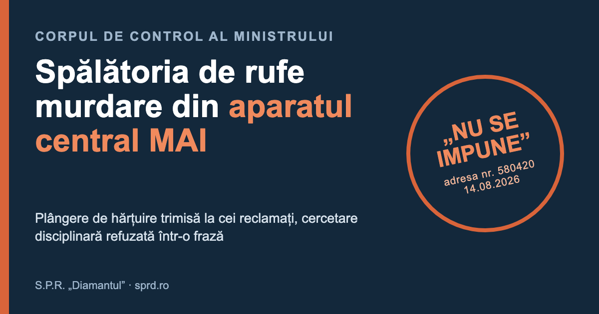 CCM – Spălătoria de rufe murdare din aparatul central MAI