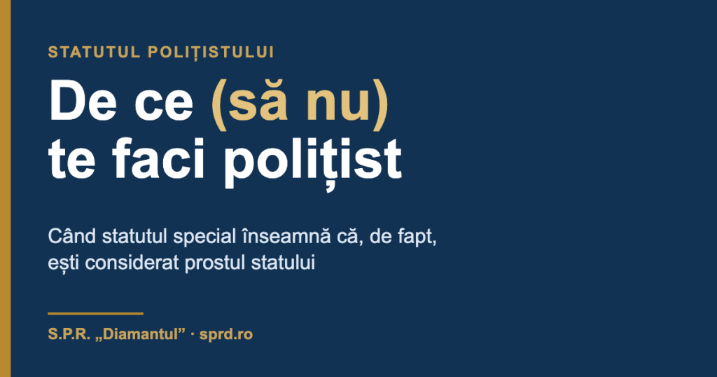 De ce (să nu) te faci polițist – coperta