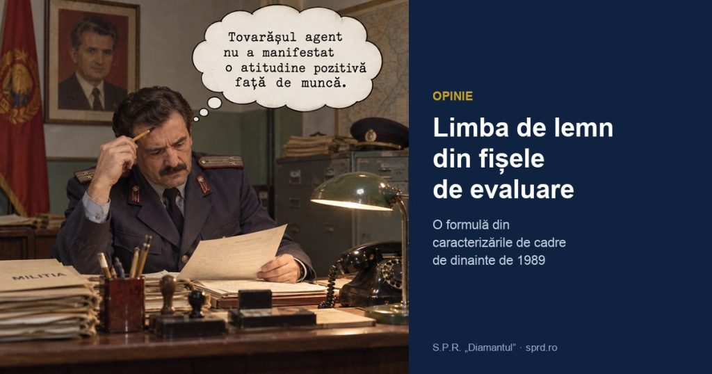 Ofițer de Miliție la birou care gândește: „Tovarășul agent nu a manifestat o atitudine pozitivă față de muncă”, alături de titlul „Limba de lemn din fișele de evaluare”
